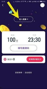 娱乐吃瓜视频模板照片高清,高清照片带你直击明星幕后生活