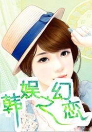 娱乐吃瓜酱的封面怎么做