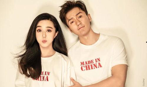 娱乐圈吃瓜散了,吃瓜散了，真相揭晓！