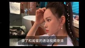 娱乐吃瓜酱叔叔视频大全,盘点热门视频，揭秘娱乐圈幕后故事