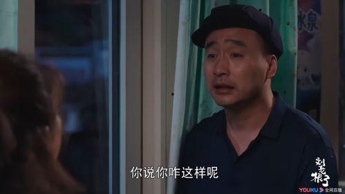 娱乐圈吃瓜四人组是谁啊,揭秘神秘组合背后的故事