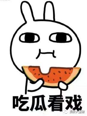 娱乐吃瓜君脱单冷知识,那些你不知道的脱单冷知识