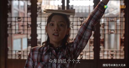 一线吃瓜(娱乐圈)