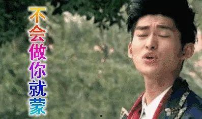 一线吃瓜(娱乐圈)